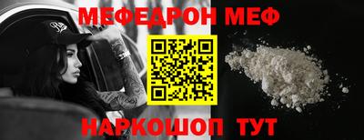 спиды Гай