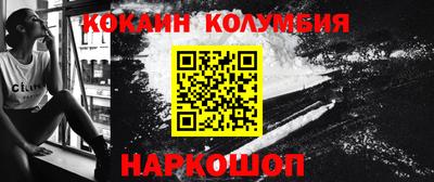 первитин Гагарин