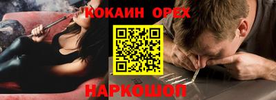 скорость mdpv Гатчина