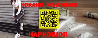 скорость mdpv Гатчина