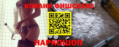 скорость mdpv Гатчина