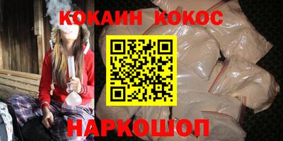 спиды Гай