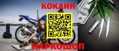 скорость mdpv Гатчина