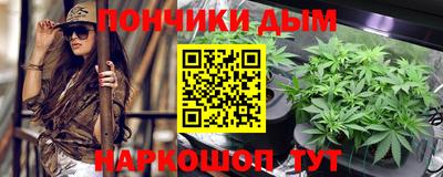 первитин Гагарин