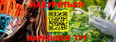 скорость mdpv Гатчина