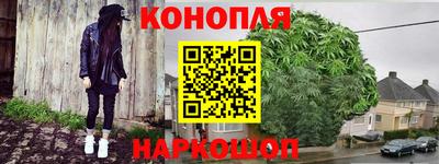 первитин Гагарин