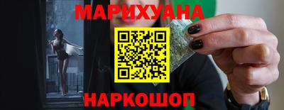 скорость mdpv Гатчина