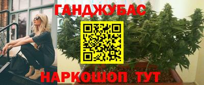 скорость mdpv Гатчина