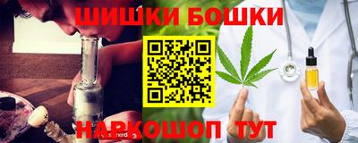первитин Гагарин