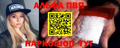 скорость mdpv Гатчина