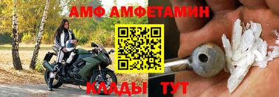 первитин Гагарин