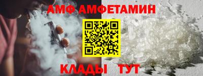 спиды Гай