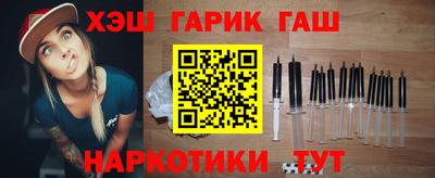 первитин Гагарин
