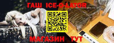 первитин Гагарин