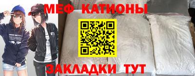 первитин Гагарин