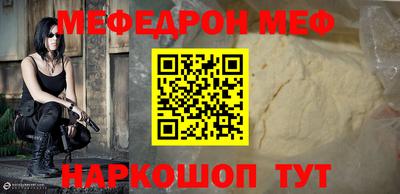 скорость mdpv Гатчина