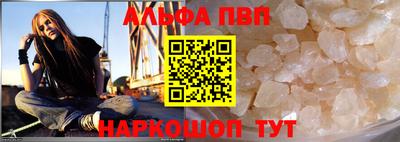 спиды Гай