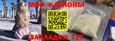 спиды Гай