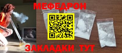спиды Гай