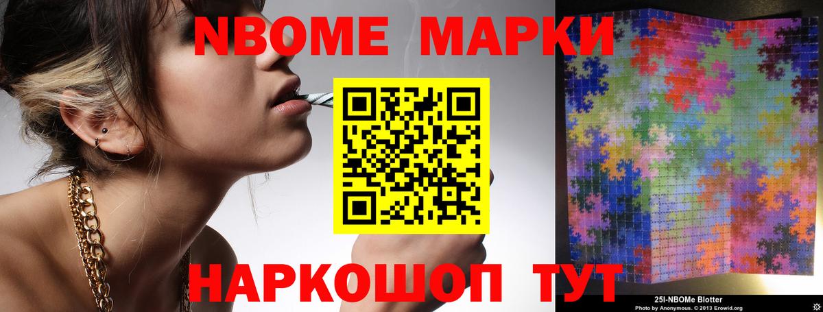 Карасук  LSD-25 экстази ecstasy  Вход с VPN  LSD-25 экстази ecstasy 